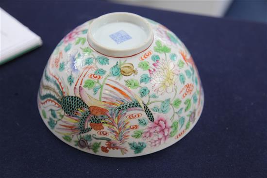 A Chinese famille rose dragon and phoenix bowl, Jiaqing seal mark, late 19th / early 20th century, diam. 21cm, broken and repaired